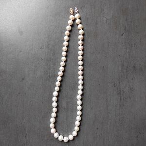 18' Japanese Akoya Pearl Necklace